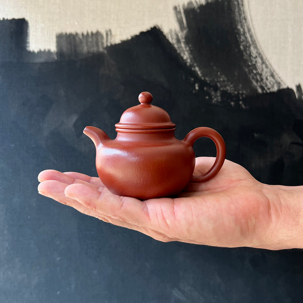 Duo Qiu Yixing Zisha Teapot