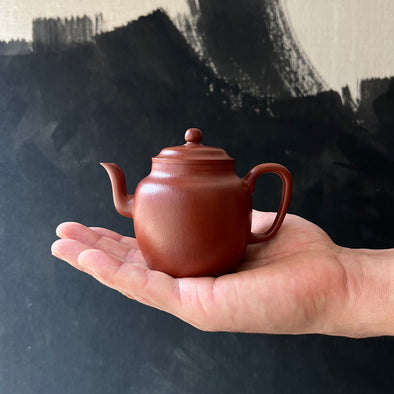 Gong Deng Yixing Zisha Teapot