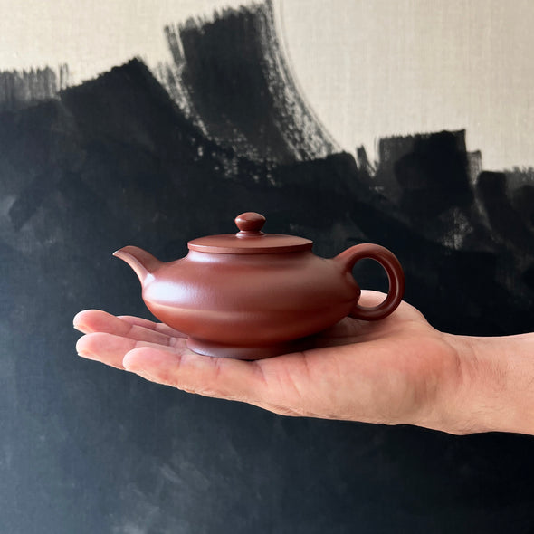 Xu Bian Yixing Zisha Teapot