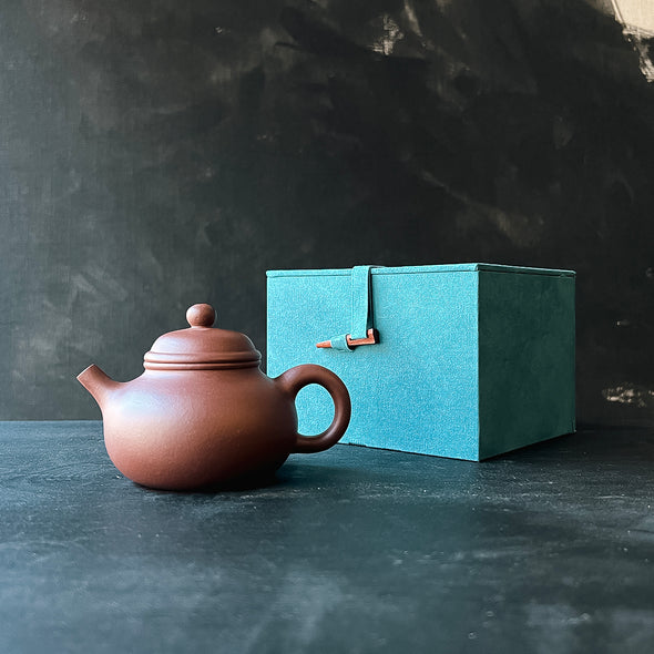Rong Tian Yixing Zisha Teapot