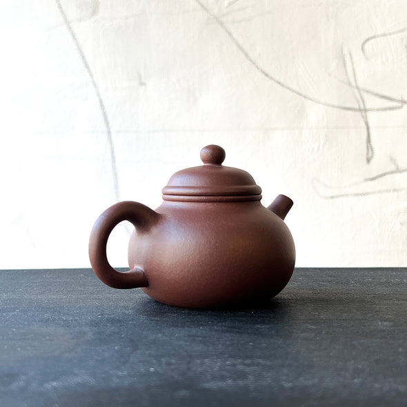 Rong Tian Yixing Zisha Teapot