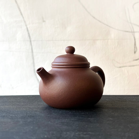 Rong Tian Yixing Zisha Teapot