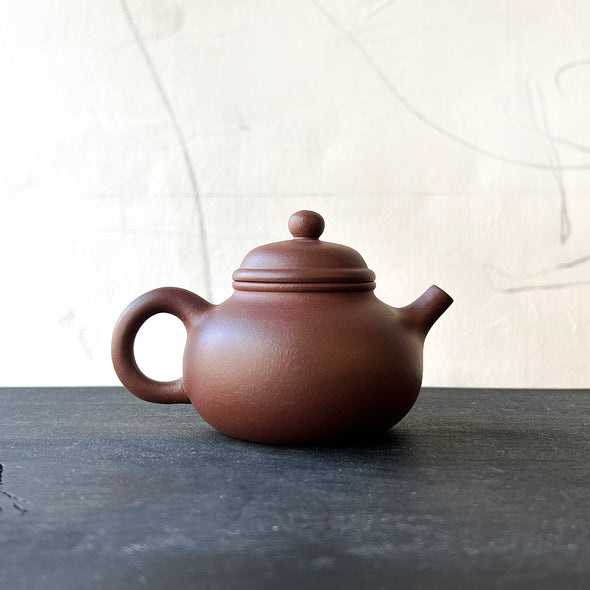 Rong Tian Yixing Zisha Teapot