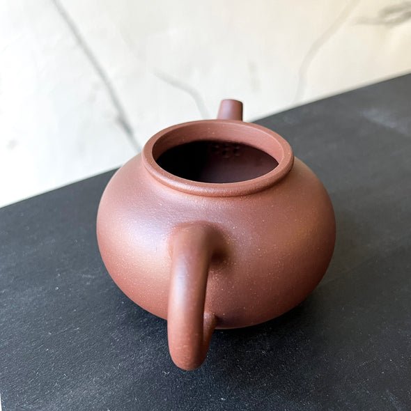 Rong Tian Yixing Zisha Teapot