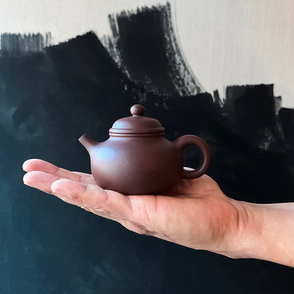 Rong Tian Yixing Zisha Teapot