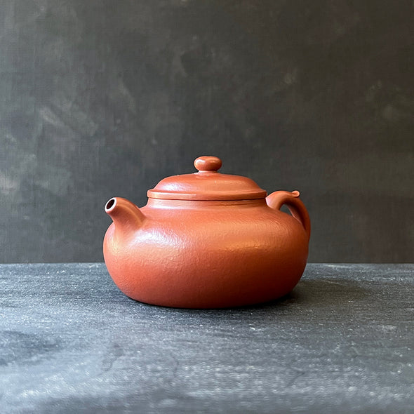 Ban Yue Yixing Zisha Teapot