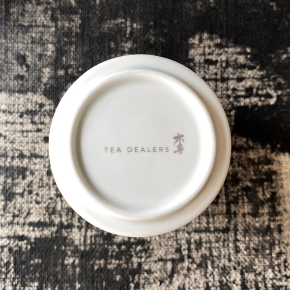 Tea Dealers Collection Pitcher White