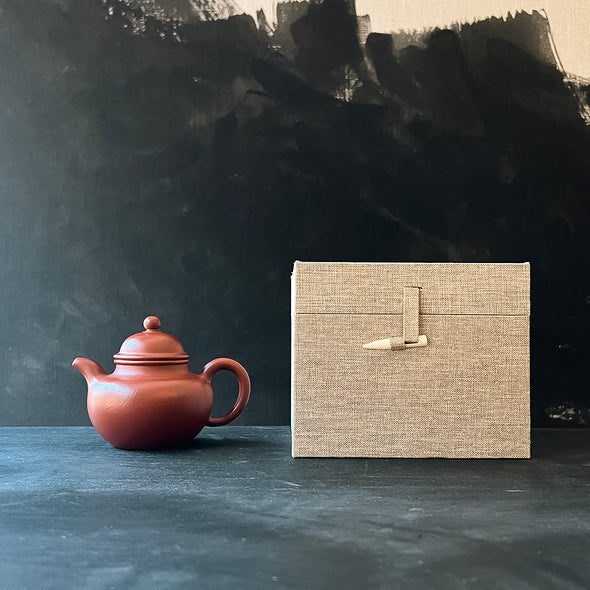 Duo Qiu Yixing Zisha Teapot