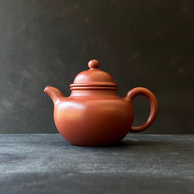 Duo Qiu Yixing Zisha Teapot