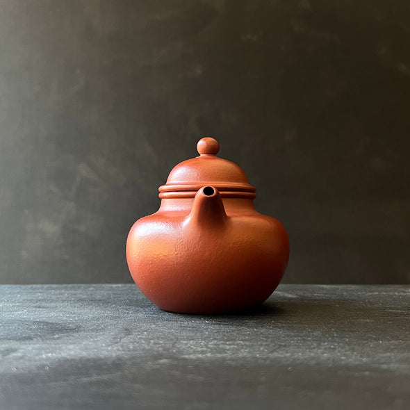 Duo Qiu Yixing Zisha Teapot