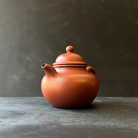 Duo Qiu Yixing Zisha Teapot