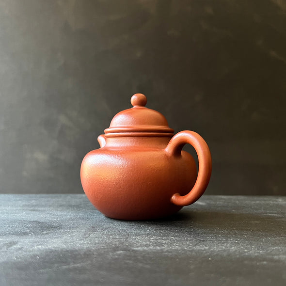 Duo Qiu Yixing Zisha Teapot