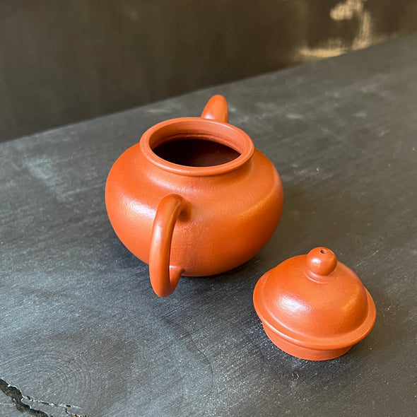 Duo Qiu Yixing Zisha Teapot