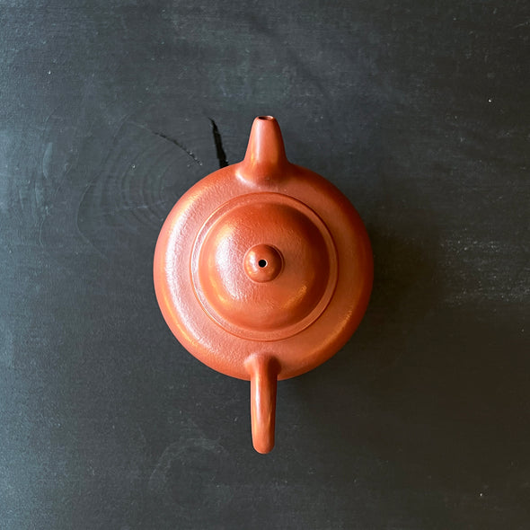 Duo Qiu Yixing Zisha Teapot