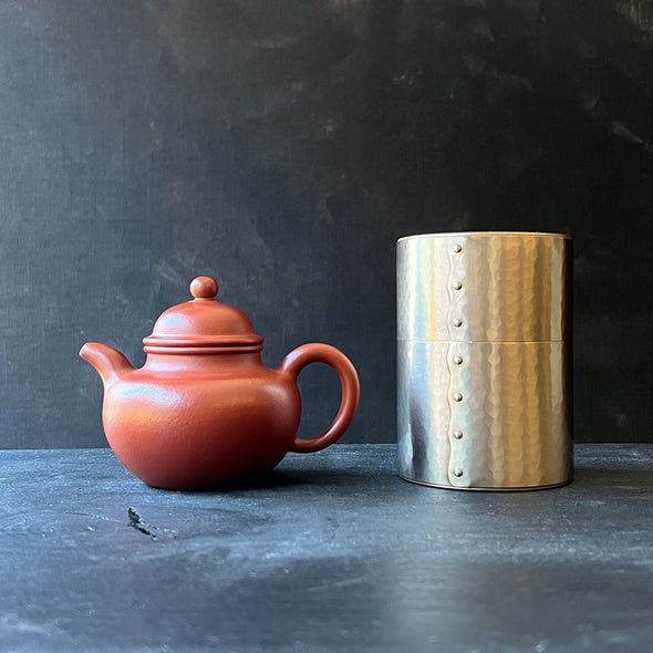 Duo Qiu Yixing Zisha Teapot