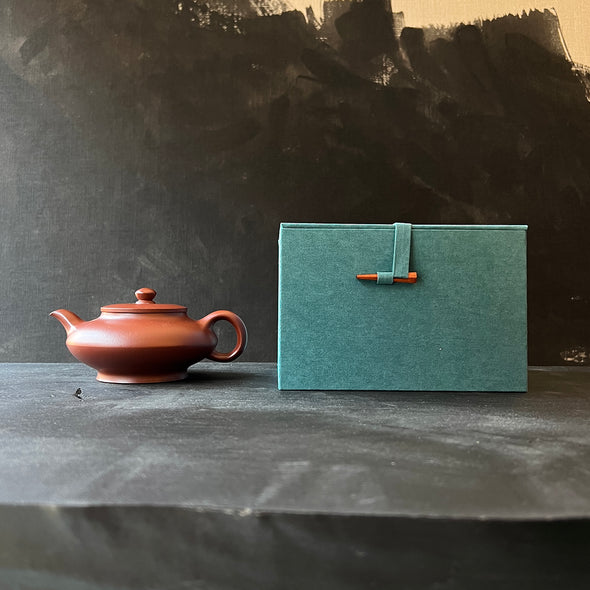 Xu Bian Yixing Zisha Teapot