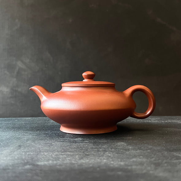 Xu Bian Yixing Zisha Teapot