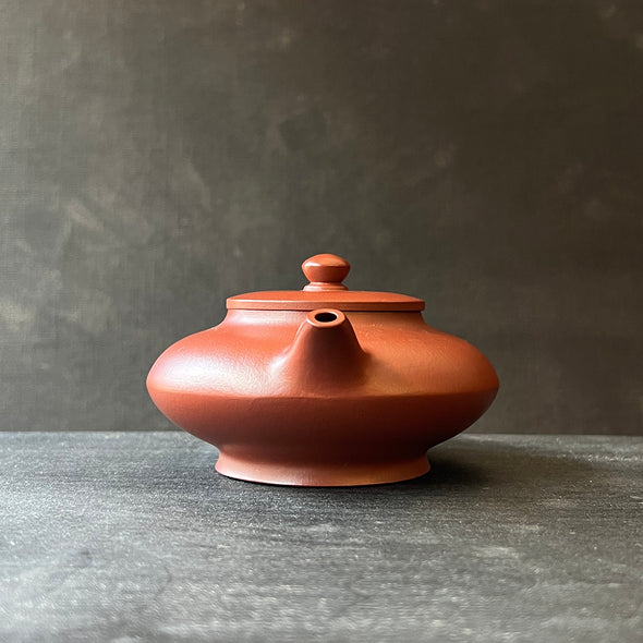 Xu Bian Yixing Zisha Teapot