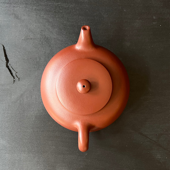 Xu Bian Yixing Zisha Teapot