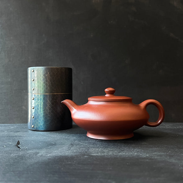 Xu Bian Yixing Zisha Teapot