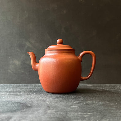 Gong Deng Yixing Zisha Teapot