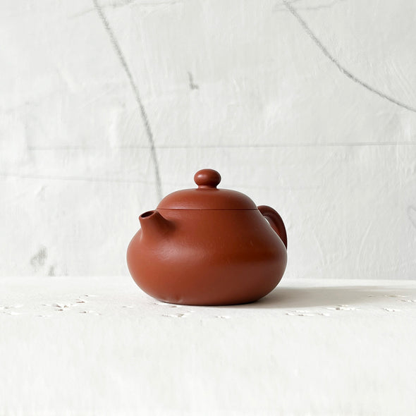 Wen Dan Yixing Zisha Gongfu Teapot
