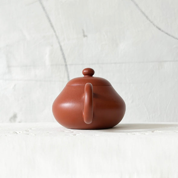 Wen Dan Yixing Zisha Gongfu Teapot