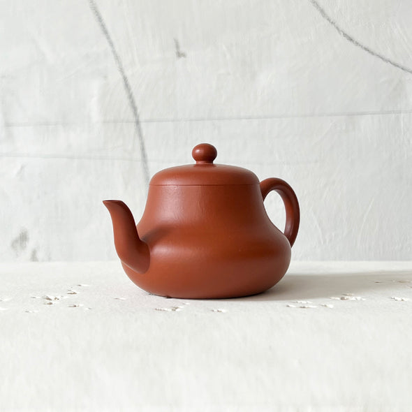 Jun De Yixing Zisha Gongfu Teapot