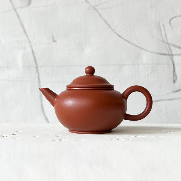 Shui Ping Yixing Zisha Gongfu Teapot