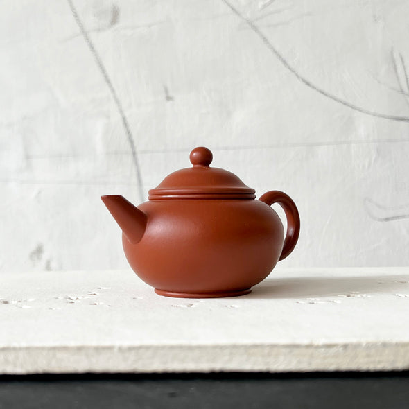 Shui Ping Yixing Zisha Gongfu Teapot