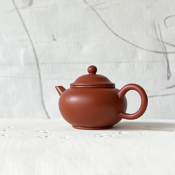 Shui Ping Yixing Zisha Gongfu Teapot