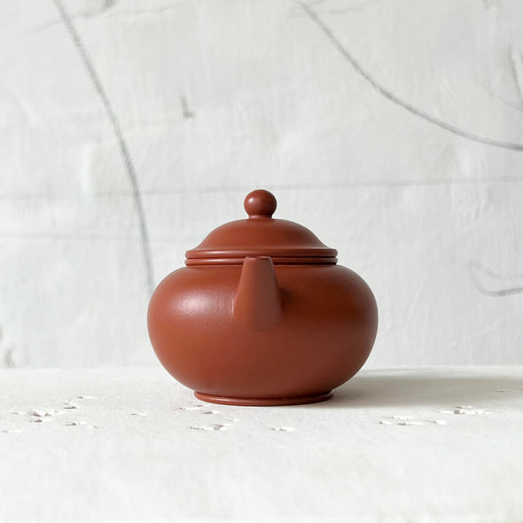 Shui Ping Yixing Zisha Gongfu Teapot