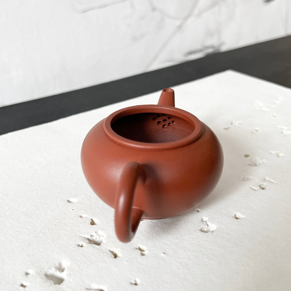 Shui Ping Yixing Zisha Gongfu Teapot