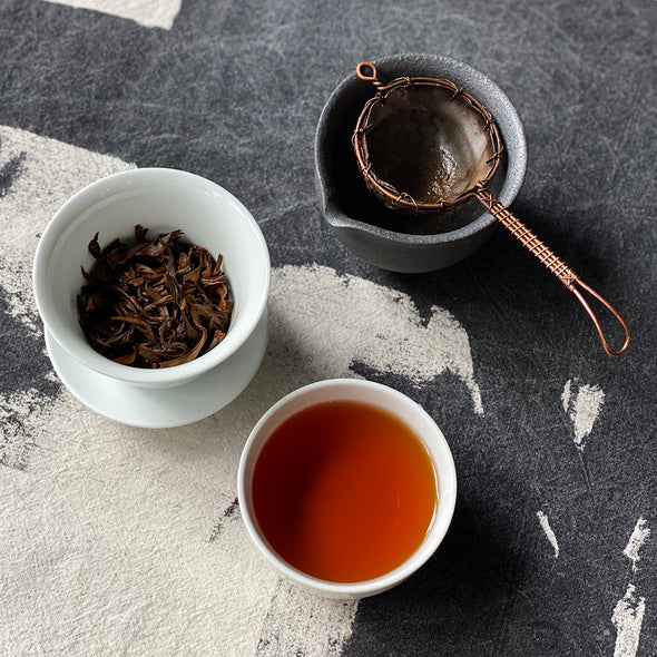 China: Tai Yang Hong Cha Black Tea