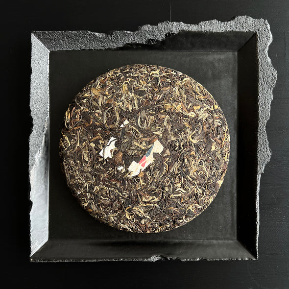 China: Song Ling Qing 2020 Sheng Puerh