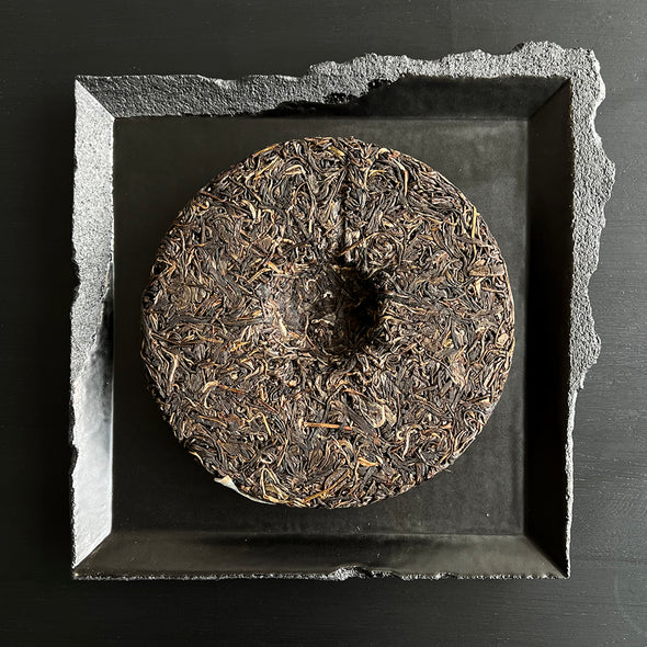 China: Ge Mian Qiao Mu 2018 Sheng Puerh