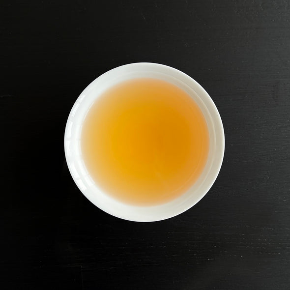 China: Song Ling Qing 2020 Sheng Puerh