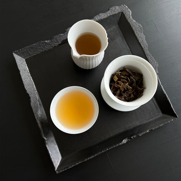 China: Song Ling Qing 2020 Sheng Puerh