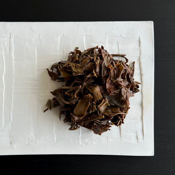 China: Song Ling Qing 2020 Sheng Puerh