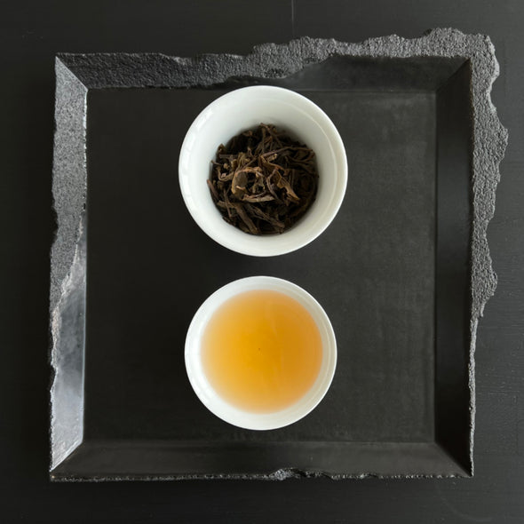 China: Ge Mian Qiao Mu 2018 Sheng Puerh
