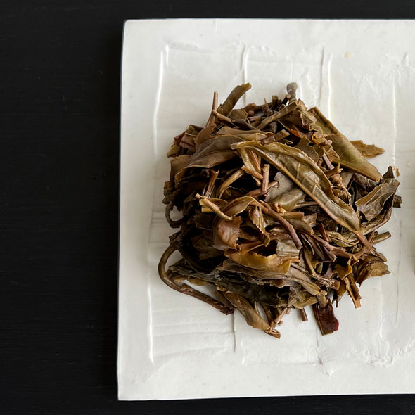 China: Ge Mian Qiao Mu 2018 Sheng Puerh